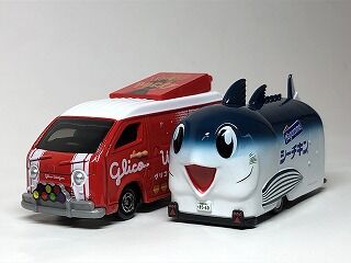 非常に興味があったので入手してみた シーチキン号 : おもちゃ雑記帖