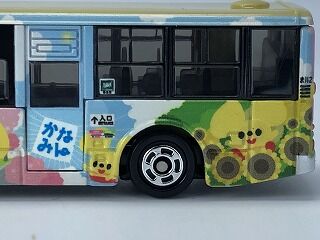 神奈中のラッピングバス「街の風景」 : おもちゃ雑記帖【静岡版】