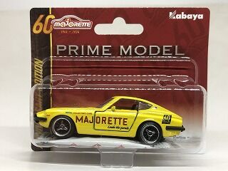 海外仕様ということか ダットサン260Z : おもちゃ雑記帖