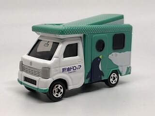 新品　未開封　レア　特注トミカ　肝油ドロップ　トミカ　テントむし　4個セット 新品未開封 肝油 肝油ドロップ号 テントむし 2個セット - メルカリ
