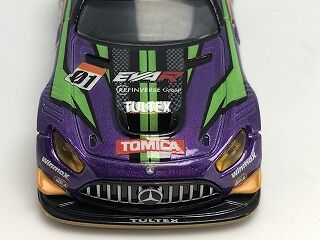 オーナーズミーティング開催記念はエヴァレーシングAMG : おもちゃ