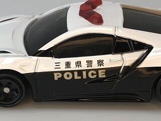 26年1月新車 ジープラングラー、NSXパトカー : おもちゃ雑記帖【静岡版】