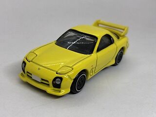 ライトパカパカ 満足のFD イニシャルD : おもちゃ雑記帖【静岡版】