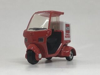 トミカ　デリバリーバイク． 楽天市場】タカラトミー トミカ No.99 ピザーラ デリバリー