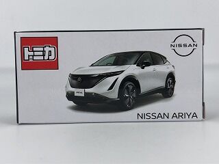 都会の方が羨ましい 「非売品」日産アリア : おもちゃ雑記帖【静岡版】