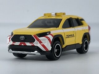 トミカ　トミカ博　オリジナル　トヨタ RAV4 道路パトロールカー　5個セット トミカ トミカ博 オリジナル 限定 トヨタ RAV4 道路パトロール