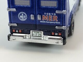 お見事！これぞアンリミテッド TOKYO MER ER CAR : おもちゃ雑記