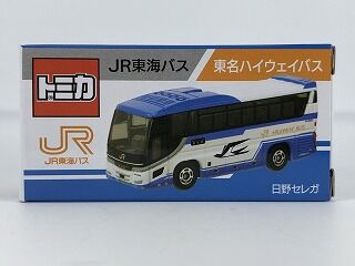 トミカ　ジュニア　EX2 路線バス　ガチャ トミカ ジュニア EX2 路線バス ガチャ - メルカリ