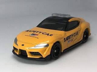 トミカ トヨタ GR スープラ セーフティーカー 特注 まさか特注がここで買えるとは・・・ GRスープラ セーフティーカー