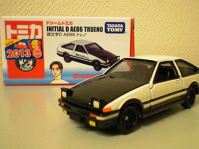 裏板がプラ製に・・・元祖86が劣化 : おもちゃ雑記帖【静岡版】