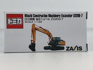 トミカ　日立建機　特注　油圧ショベル　スケール1/122 9個 トミカ 日立建機 特注 油圧ショベル スケール1/122 9個 （Yahoo