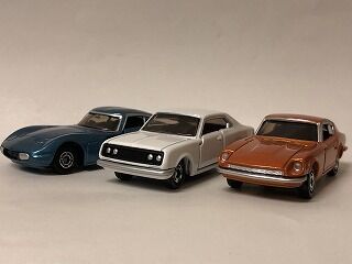 50周年記念コレクション スポーツカー編 おもちゃ雑記帖 静岡版