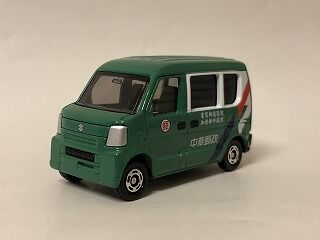 海外限定トミカ2台セット 中華郵政 : おもちゃ雑記帖【静岡版】