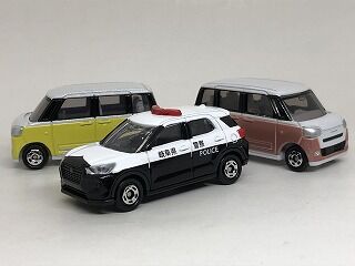 5台セット トミカ 初回特別仕様 No.86 ダイハツ ムーヴ