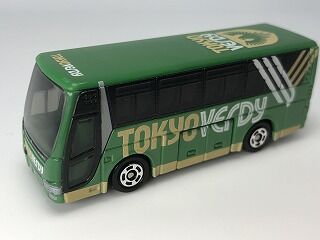Jリーグ特注トミカは続く・・・ついにヴェルディも : おもちゃ雑記帖