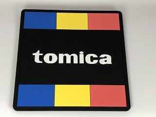 トミカくじ ラスト賞・コースター2点 ミニカーショップ ケンボックス トミカくじトヨタコースター