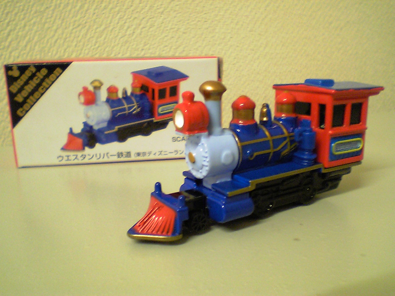 知らなんだ 本当の蒸気機関車だったんだ おもちゃ雑記帖 静岡版