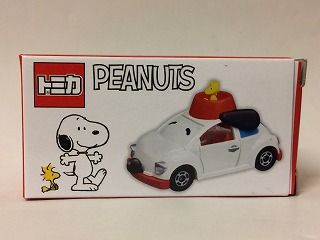 Usjのスヌーピーはドリームトミカとは解釈が違う おもちゃ雑記帖 静岡版