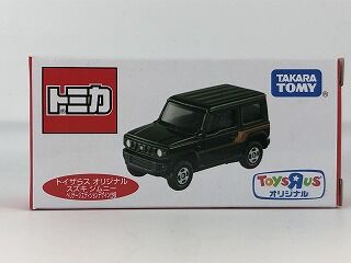 トミカ 14 スズキ　ジムニー　イベントモデル　トイザらス　モーターショー トミカ 14 スズキ ジムニー イベントモデル トイザらス モーター
