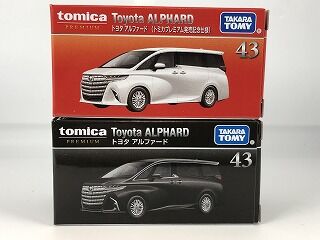 トミカプレミアム アルファード 発売記念仕様 12 台セット トミカプレミアム 43 トヨタ アルファード 発売記念仕様 12