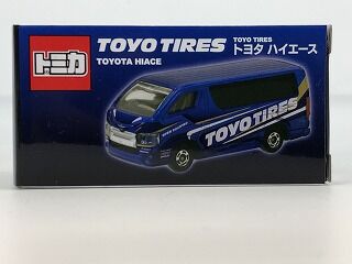 トミカ サポルト限定 トーヨータイヤ トヨタ ハイエース 15個セット 新品 トミカ サポルト限定 トーヨータイヤ トヨタ ハイエース 15個