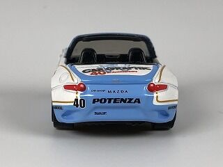 印刷モリモリ！ 我が家にもカーグラ ロードスターが : おもちゃ雑記帖
