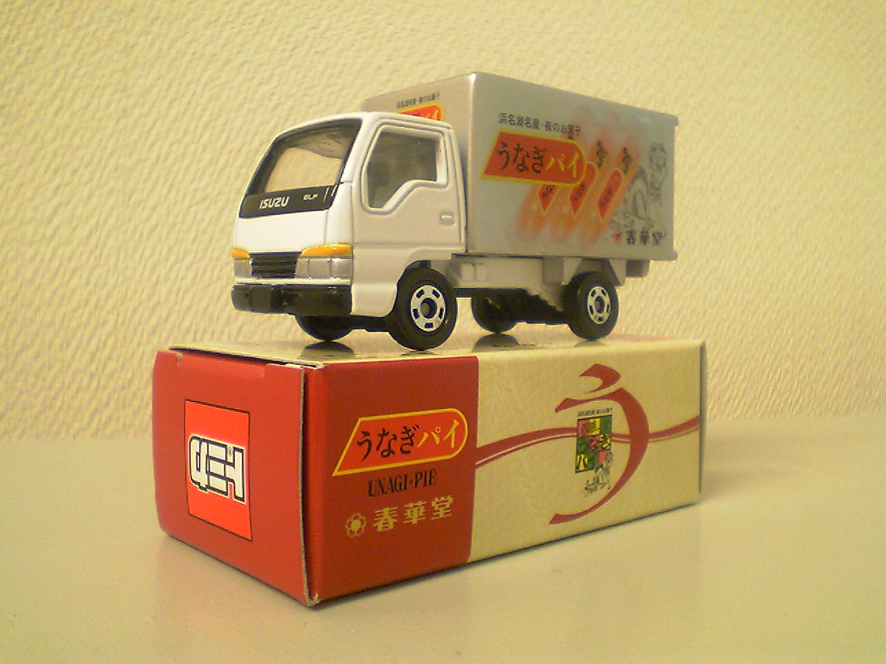 超特価SALE開催！ うなぎパイトミカ を買ってきた。 : おもちゃ雑記帖【静岡版】 ミニカー