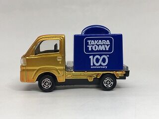 5台目の100周年金色トミカ? 2024株主ケーキカー : おもちゃ 5台目の100周年金色トミカ? 2024株主ケーキカー : おもちゃ