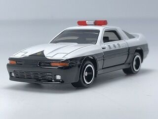 慌てなくてもよかった イオンのスープラパトカー : おもちゃ雑記帖