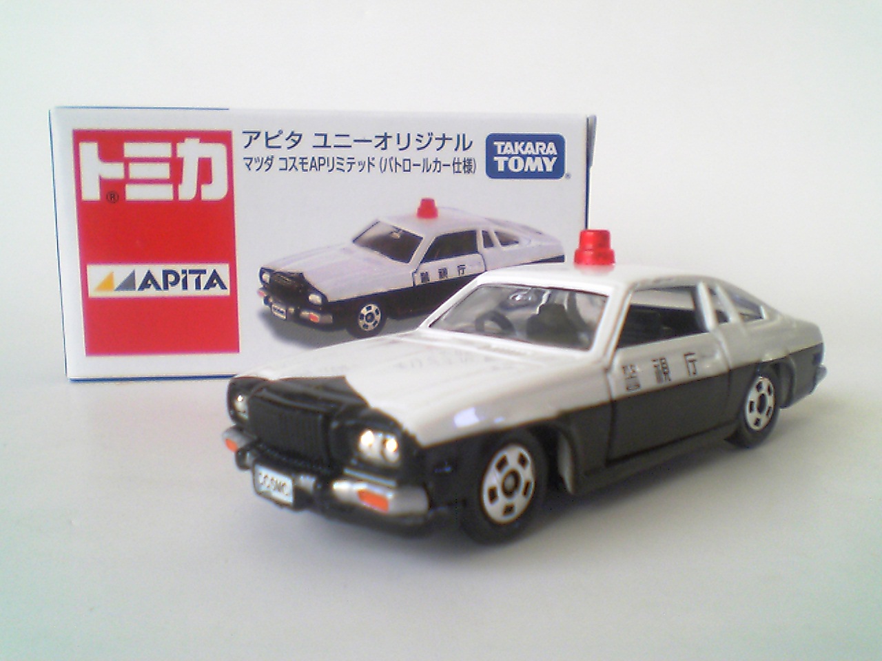 マツダ コスモAPリミテッド 警視庁パトロールカー アピタオリジナル