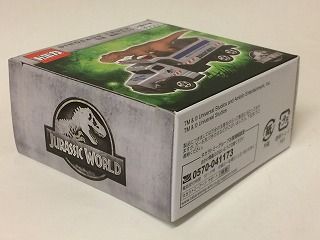 USJ限定 トミカ 恐竜運搬トラック ジェラシックパーク 希少 新品未使用品