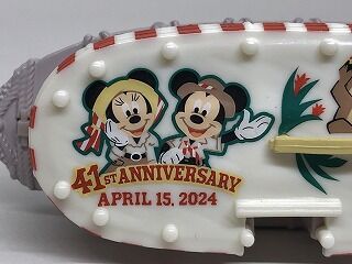 誕生日は毎年来る・・・41周年はジャングルクルーズ・ボート
