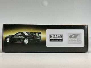 海外限定だったものがついに公式販売 R34 GT500テストカー : おもちゃ