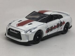 格安saleスタート ボ 心残りが解消！ カートイズ祭2024記念トミカ : おもちゃ雑記帖 ミニカー