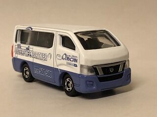 クラシアンのキャラバンを入手 : おもちゃ雑記帖【静岡版】