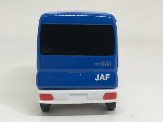 24年8月トミカ新車 ランボルギーニレヴェルト、ハイゼットJAF