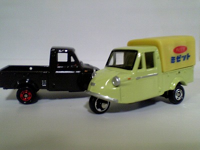 トミカ ミゼットコレクション トイズドリームプロジェクト限定版