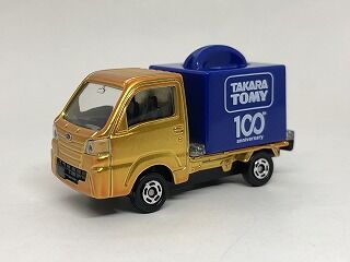 トミカ★イベントモデル★株主優待★廃盤★販売終了品★ケース付き Amazon | タカラトミー合併10周年記念特別企画「トミカ」2台セット