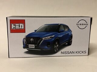 よく見るカラーで、普通に売ってほしいキックス : おもちゃ雑記帖