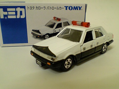 トミカ イオンカローラシリーズ 6点セット トミカ イオンカローラ