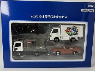2025株主にもスケルトン いすゞサインカー : おもちゃ雑記帖【静岡版】
