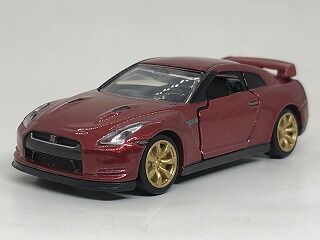 当選キター!! プレミアムGT-R : おもちゃ雑記帖【静岡版】 当選キター!! プレミアムGT-R : おもちゃ雑記帖【静岡版】