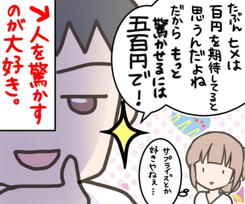 {1E0929A9-6A90-413F-884E-71F86E05F0D4}