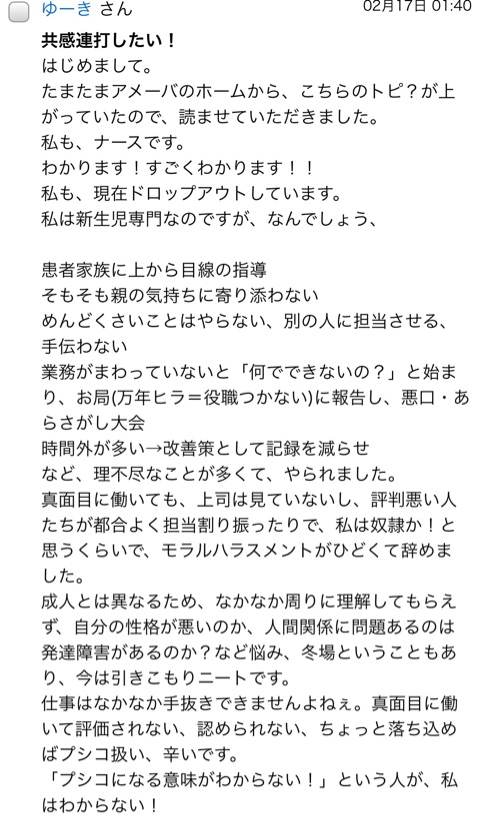 {C62497E7-9702-436D-8947-826A7A20B4D0}