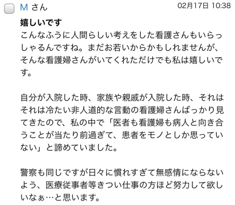 {3B1AB068-29F8-41C7-A058-86F834895E6E}