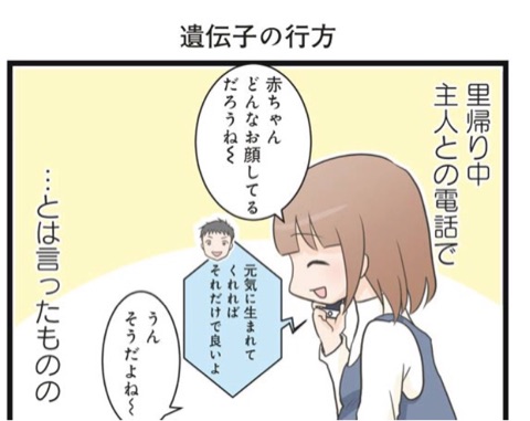 {B457EEAB-E8D2-499F-B7D3-52EF67E3F802}