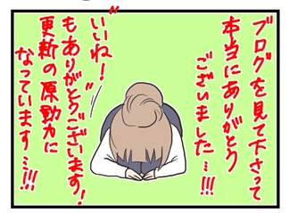 {ECE1E2DF-27A5-43D3-AE82-EB7E5DF238D9}