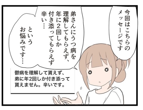 他人に期待しない わたくしごとですが Powered By ライブドアブログ 他人に期待しない わたくしごとですが Powered By ライブドアブログ