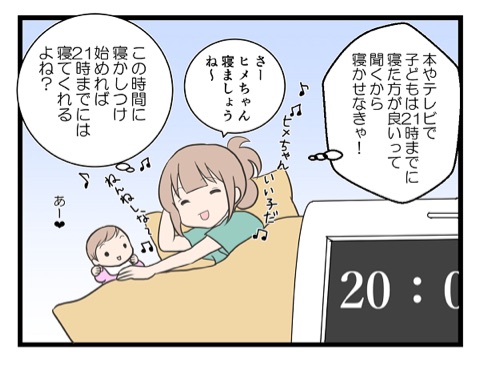 {5A526D5F-67B7-44B4-8FFC-1DE705A05A12}