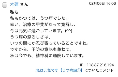 {5399B256-7AC6-4EAA-A910-26C6D0112BB0}